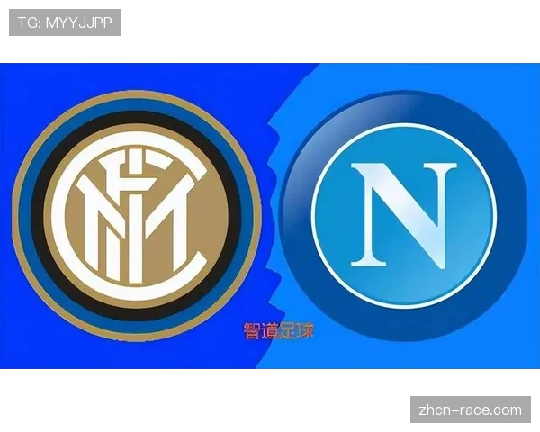 战术复盘：国米防守体系如何成功锁死那不勒斯锋线