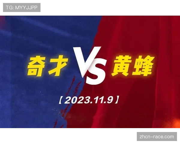 奇才与黄蜂G3加时激战，双方共计使用28套不同战术发起回合
